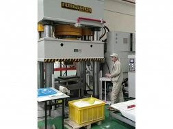 粉末必一体育平台_必一体育（中国 