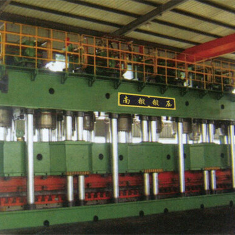 YND89系列汽车纵梁成型必一体育平台_必一体育（中国